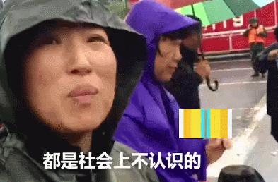 山东解除台风蓝色预警,山东省气象台解除大风黄色预警