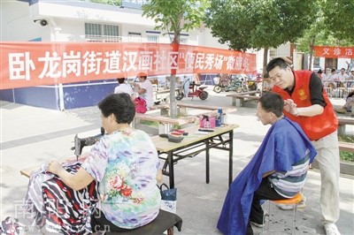 党建引领正能量风采展示栏设计,党建引领风帆正劲