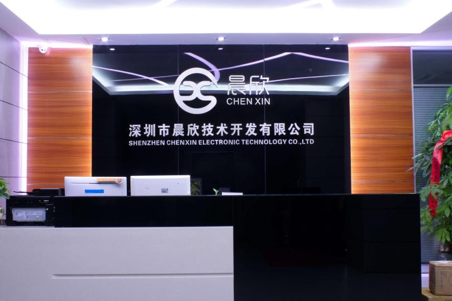 电子元器件国内贸易怎么做,电子元器件贸易行业发展现状