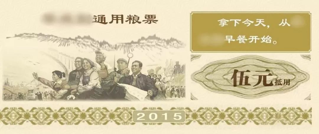 一张传单,一张广告单提升3倍营业额