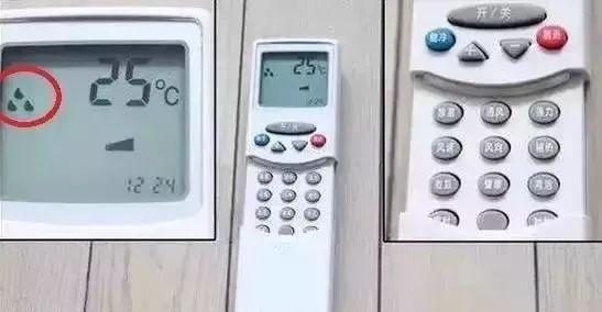 空调隐藏起来遥控好用吗,空调遥控器按什么才能凉快