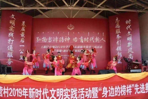 包头乡村振兴,首批城乡精神文明融合创建试点县