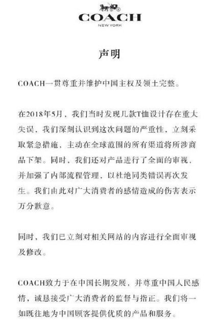 范思哲纪梵希完整版,范思哲纪梵希什么关系