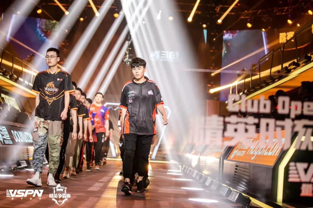 中传有电竞解说专业吗,中传电竞课