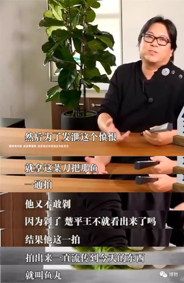 喝凉水都长肉,喝凉水都长肉原来是它惹的祸