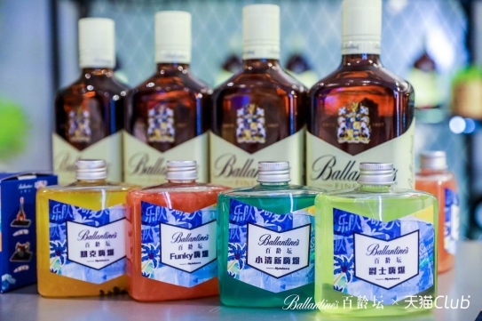 百龄坛威士忌酒伴酒,百龄坛威士忌配可乐