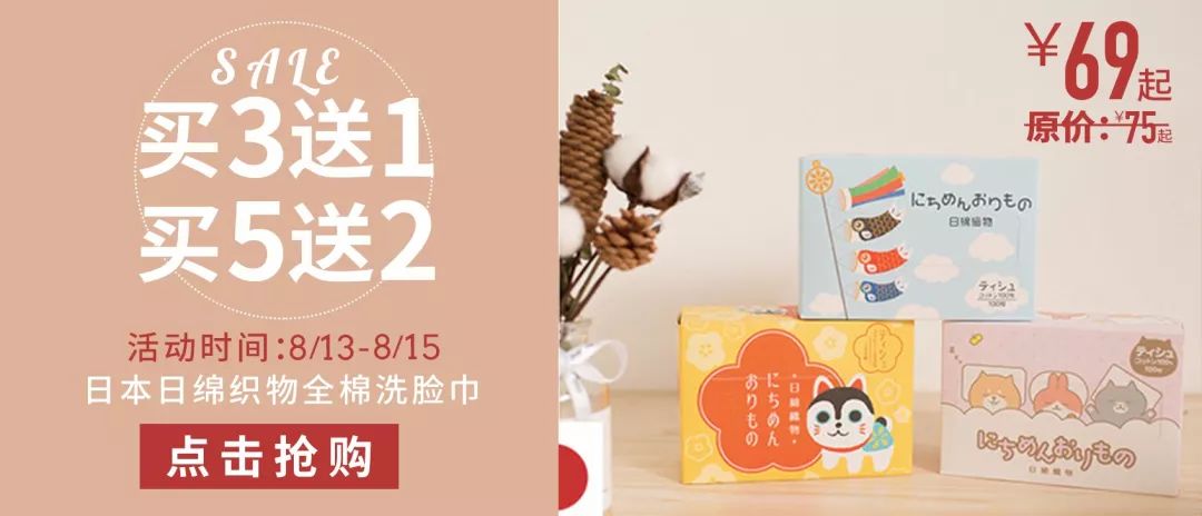 祛湿足贴的效果好吗,韩版养生祛湿足贴