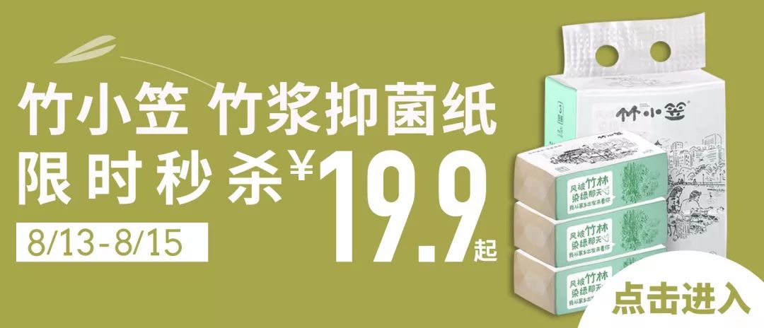 祛湿足贴的效果好吗,韩版养生祛湿足贴