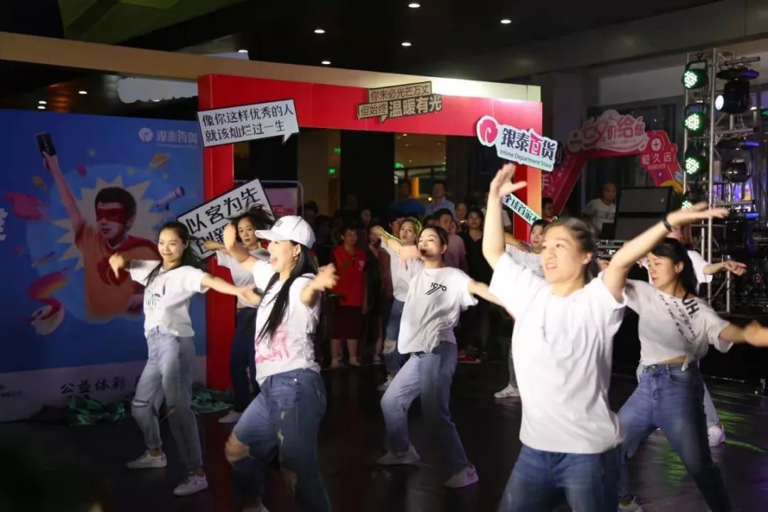 今日公益体彩推荐,七天体育公益体彩