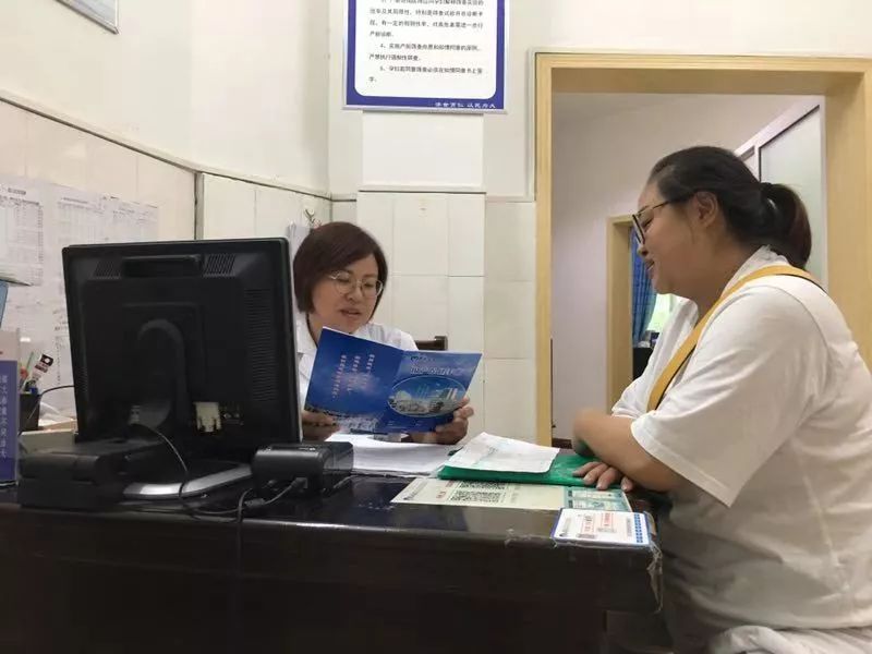 杰出的他们，为我们的健康保驾护航