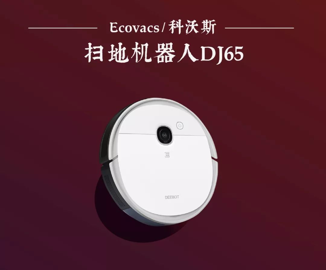 这些硬核黑科技又潮又美了解一下,硬核黑科技正在走进我们的生活