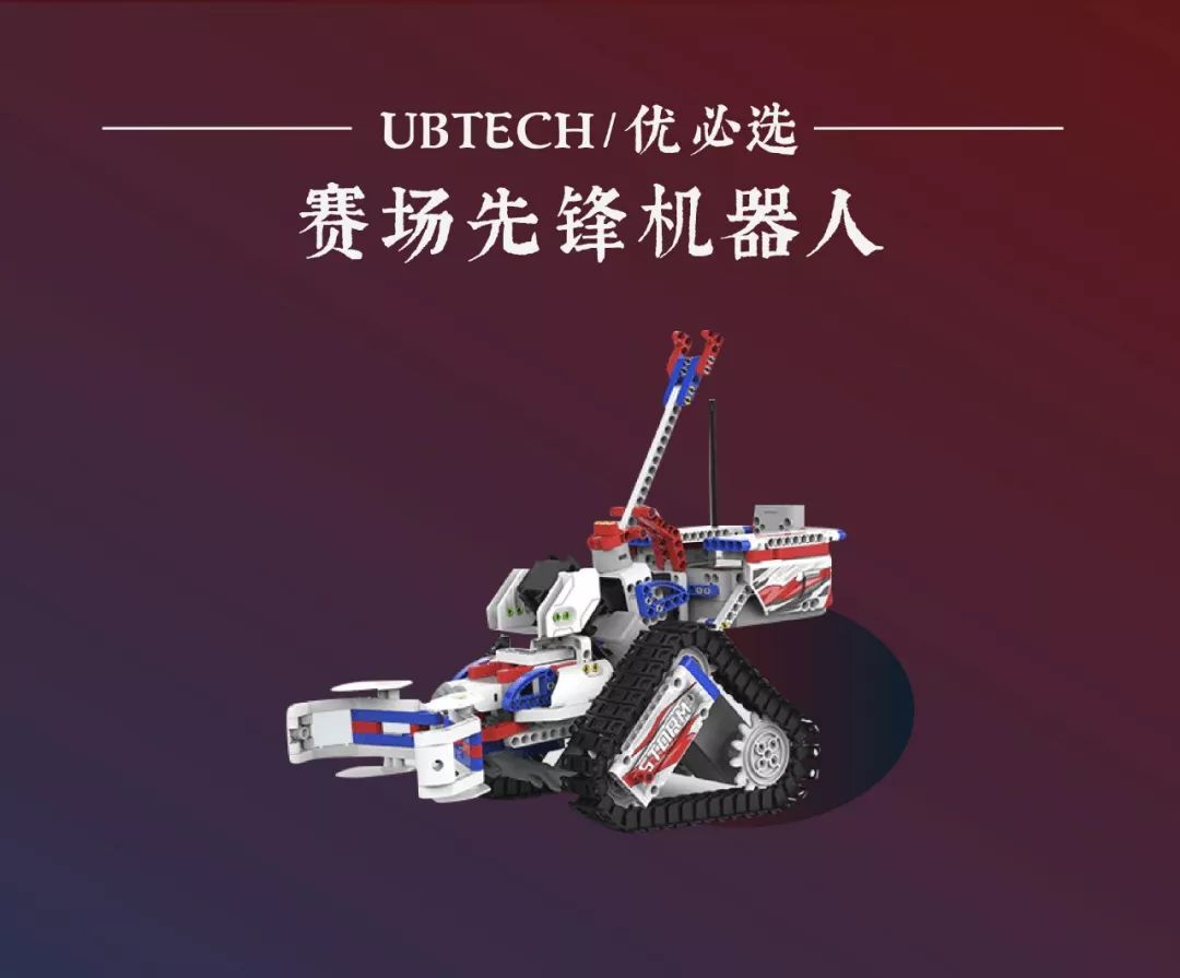 这些硬核黑科技又潮又美了解一下,硬核黑科技正在走进我们的生活