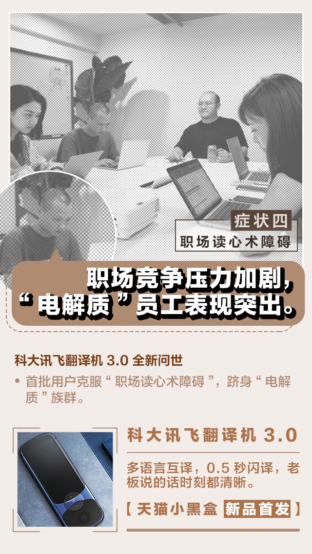 这些硬核黑科技又潮又美了解一下,硬核黑科技正在走进我们的生活