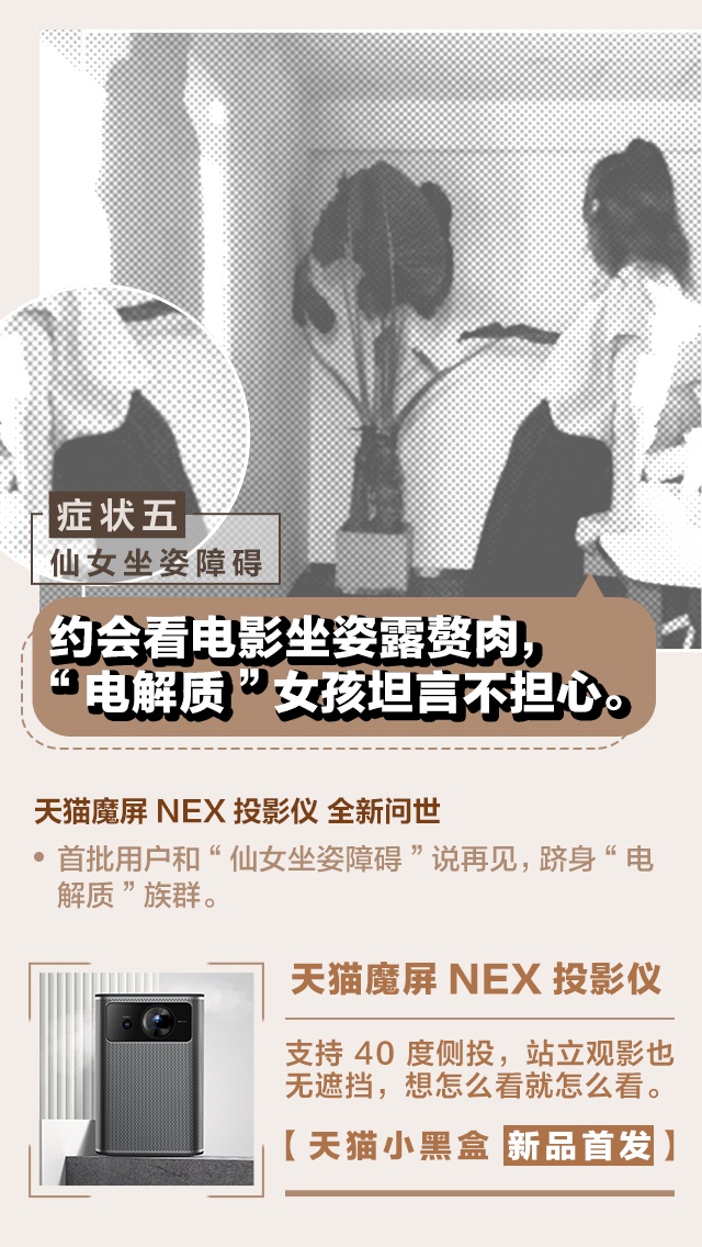 这些硬核黑科技又潮又美了解一下,硬核黑科技正在走进我们的生活