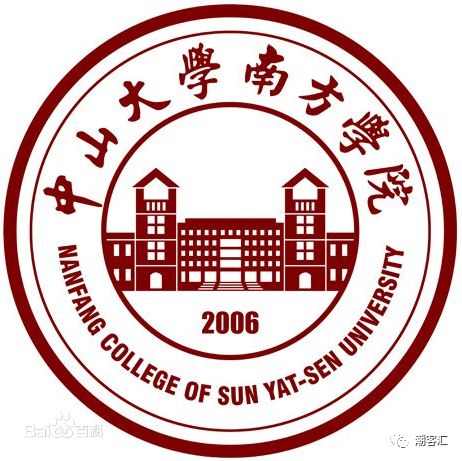 中山大学南方学院幕后大老板是丰顺人