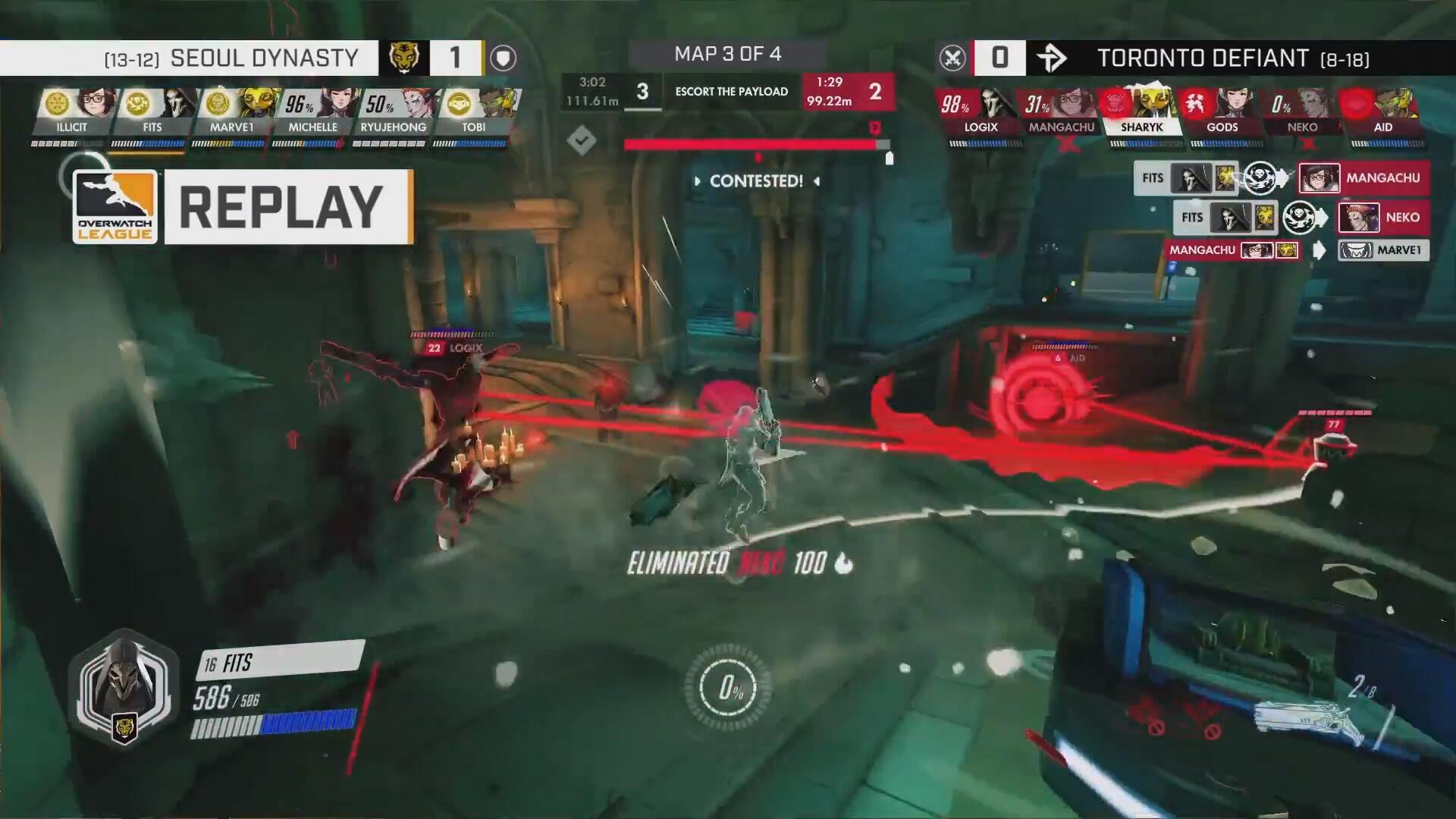 owl最新比赛直播,8月11日杭州