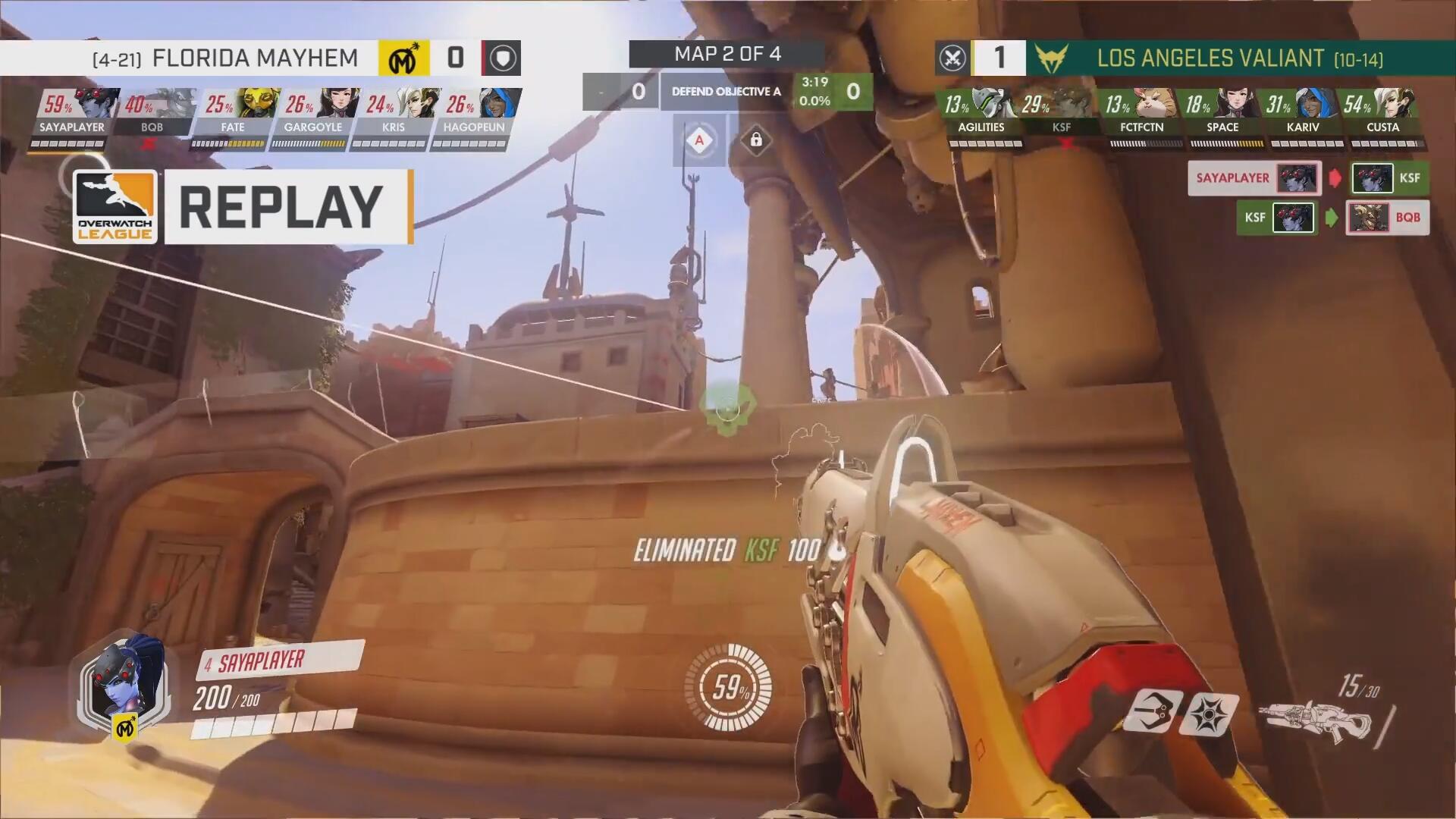 owl最新比赛直播,8月11日杭州