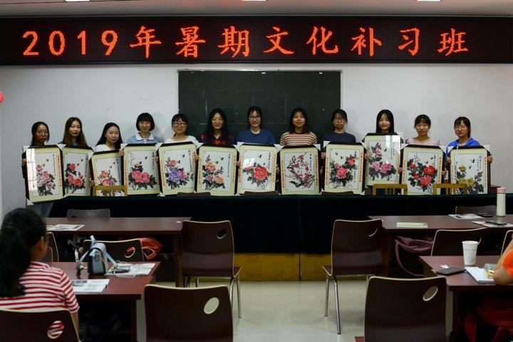 暑假爱心班志愿报名,爱心义务家教活动内容