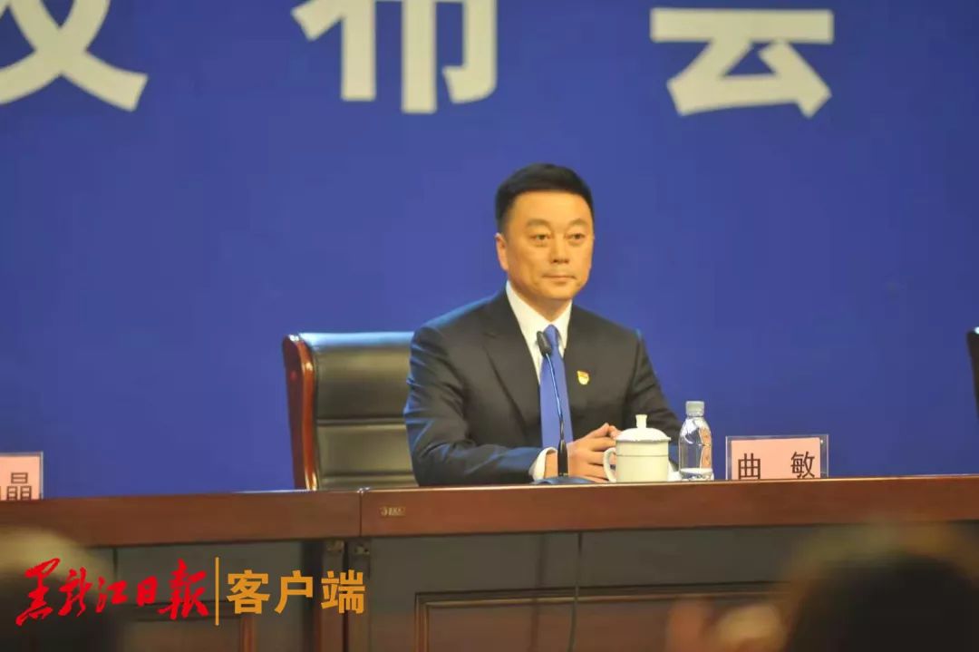 绥化发展规划,绥化高质量发展