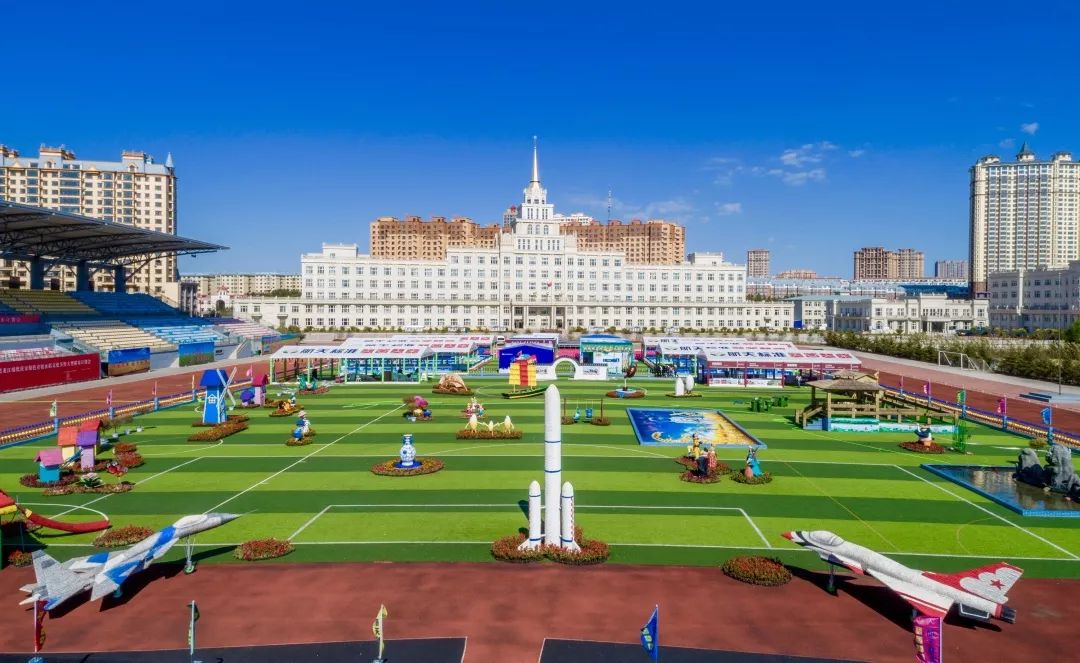 绥化发展规划,绥化高质量发展