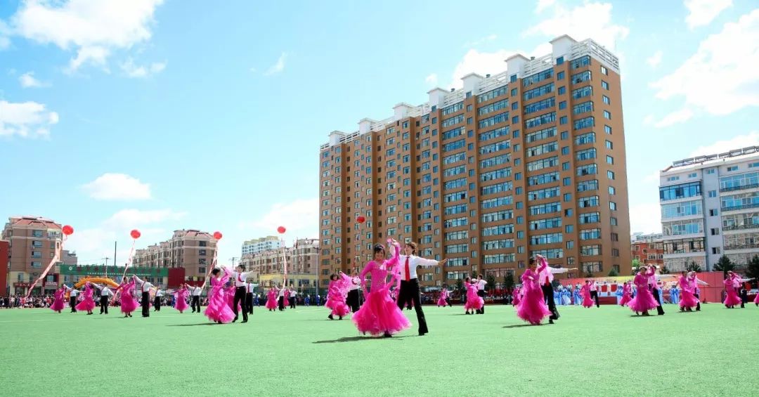 绥化发展规划,绥化高质量发展