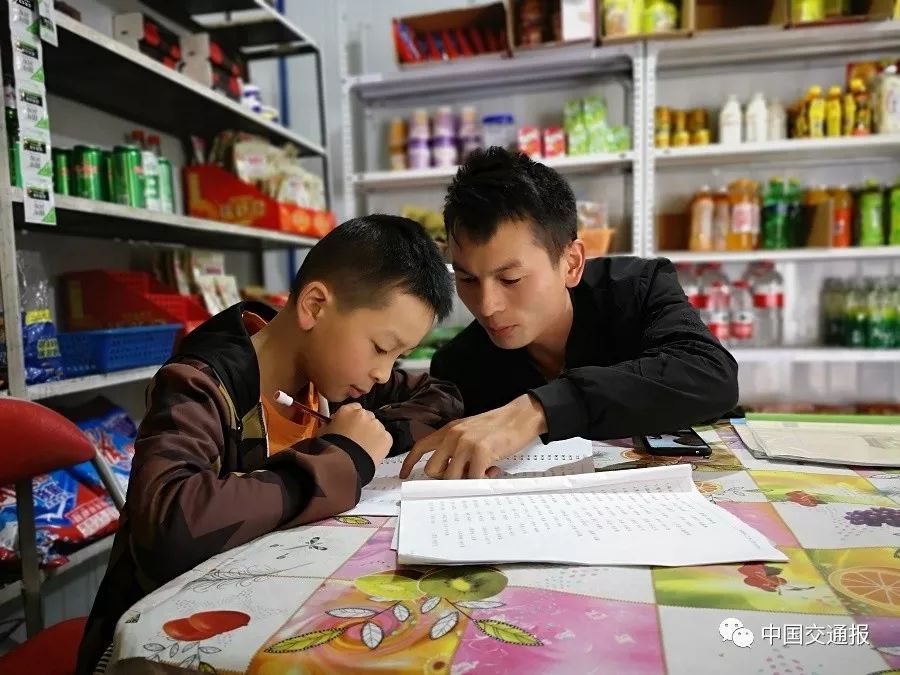 土味情话套路聊天,关于交通的风趣幽默语言