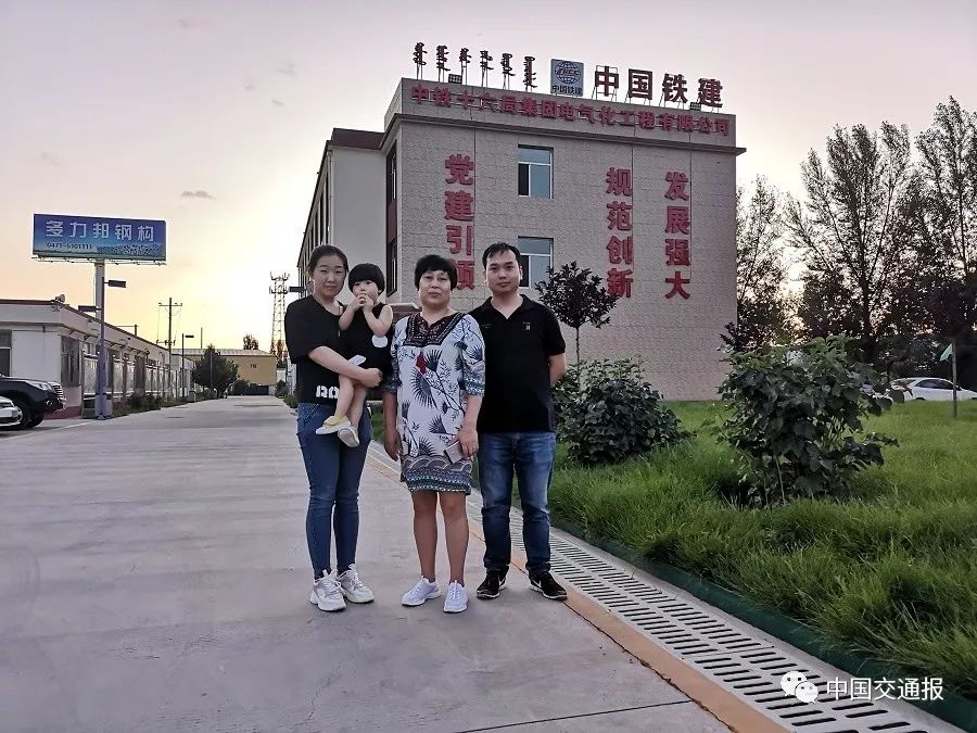 土味情话套路聊天,关于交通的风趣幽默语言