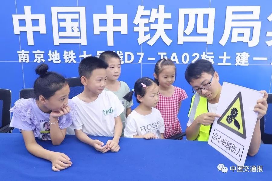 土味情话套路聊天,关于交通的风趣幽默语言