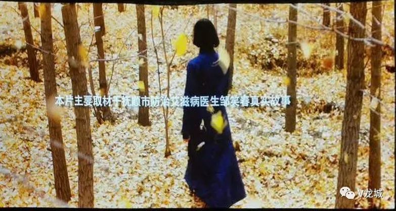 新闻速递/我区组织观看电影《黄玫瑰》感受榜样力量传承奉献精神