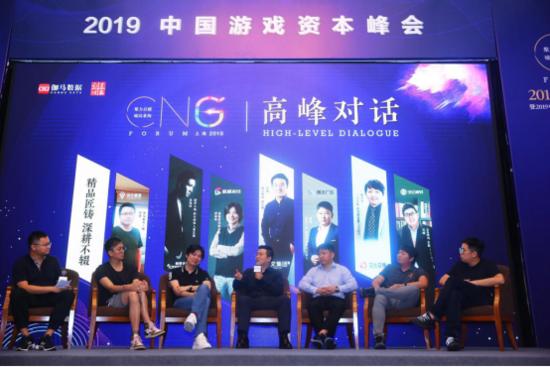 盛趣游戏副总裁年薪,盛趣游戏副总裁复工