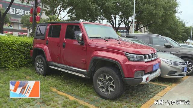 消费者怀疑购买到假货该怎么办,消费者污蔑商家卖假货会处罚吗