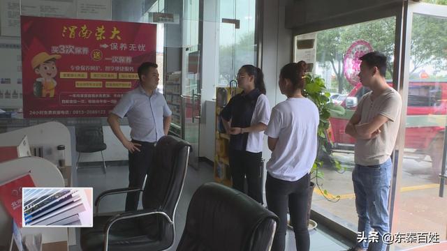 消费者怀疑购买到假货该怎么办,消费者污蔑商家卖假货会处罚吗