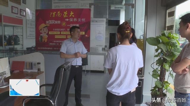 消费者怀疑购买到假货该怎么办,消费者污蔑商家卖假货会处罚吗