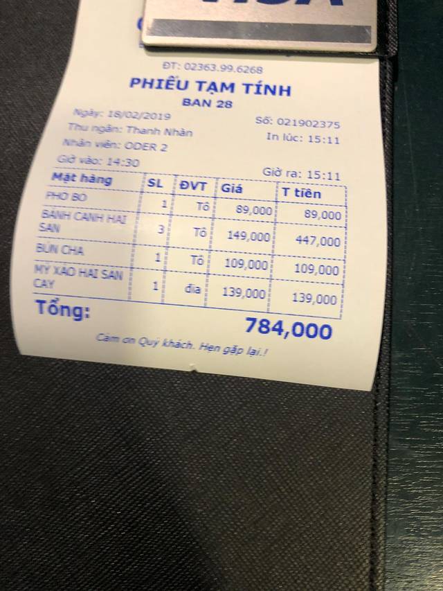 世界52个必去目的地,岘港全球50大必去景点