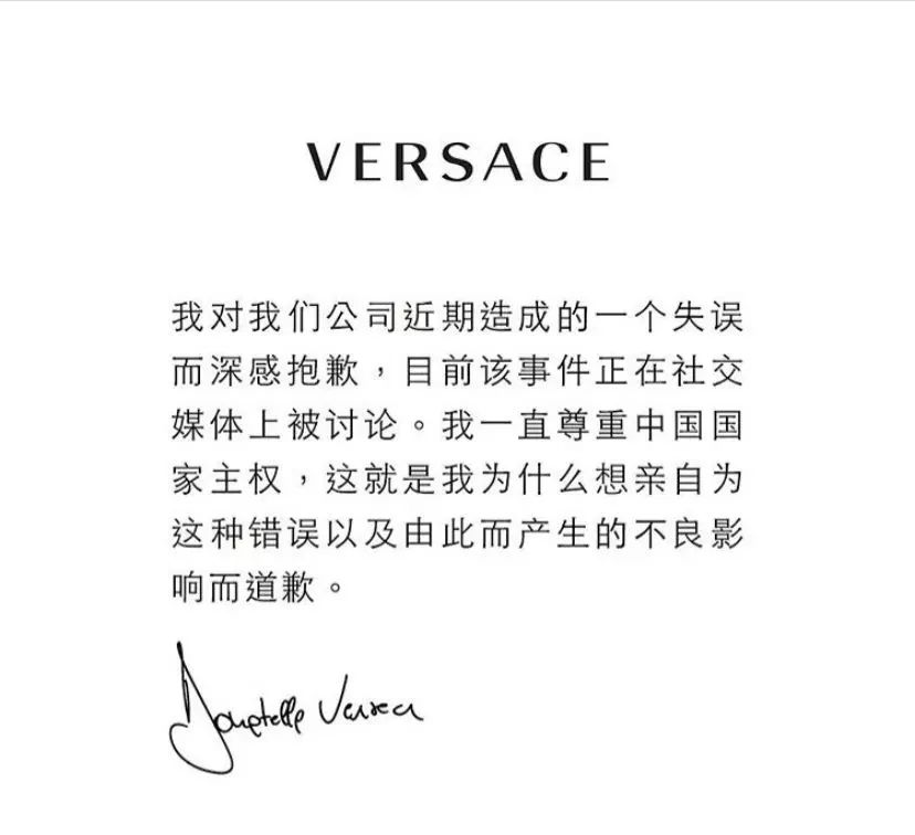 张艺兴与三星解约？！江疏影与施华洛世奇解约！杨幂刘雯明星代言与时尚品牌取消合作！难道又是第二批DG？