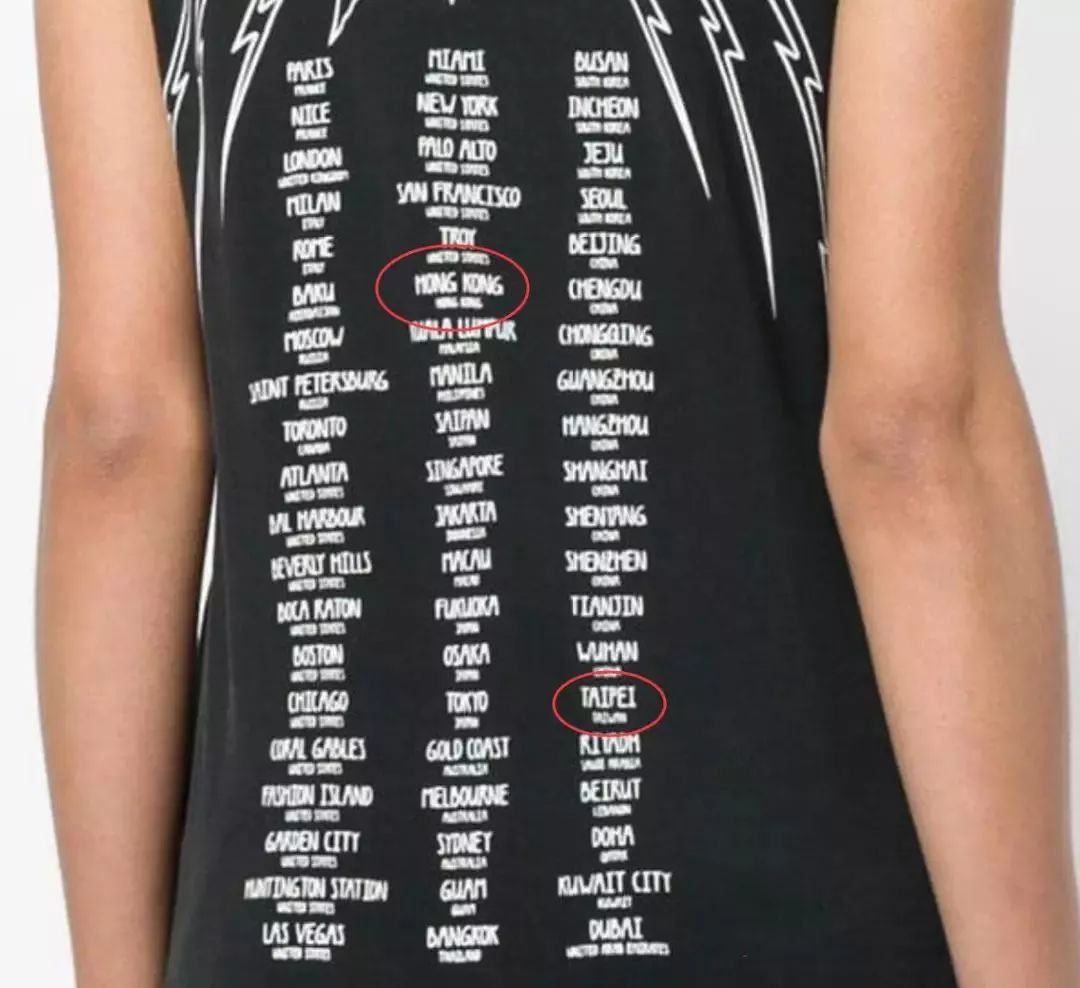 张艺兴与三星解约？！江疏影与施华洛世奇解约！杨幂刘雯明星代言与时尚品牌取消合作！难道又是第二批DG？