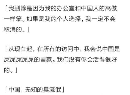 张艺兴与三星解约？！江疏影与施华洛世奇解约！杨幂刘雯明星代言与时尚品牌取消合作！难道又是第二批DG？