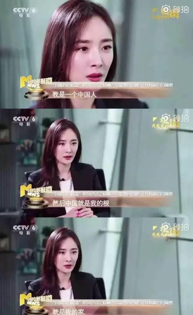 张艺兴与三星解约？！江疏影与施华洛世奇解约！杨幂刘雯明星代言与时尚品牌取消合作！难道又是第二批DG？