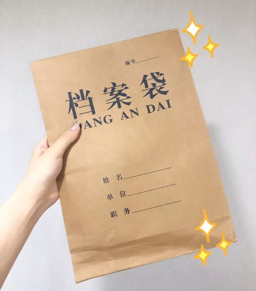 考大学办理户口迁移有必要吗,迁户口读大学要更改档案地址吗