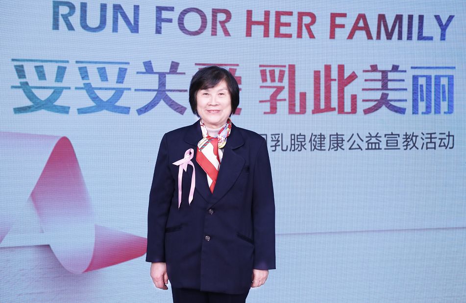 30年3次抗癌经历，史安利细说肿瘤康复之路