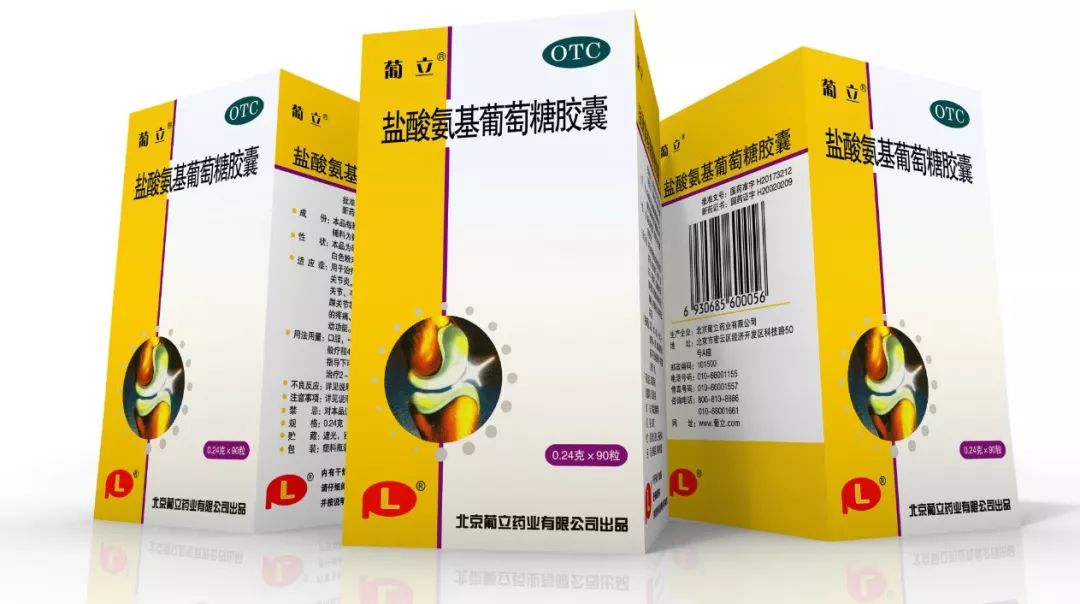 消息流出！重磅品种即将过评