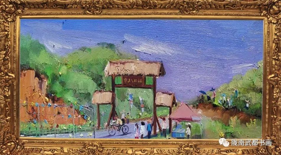 武都书画摄影展,写生武都