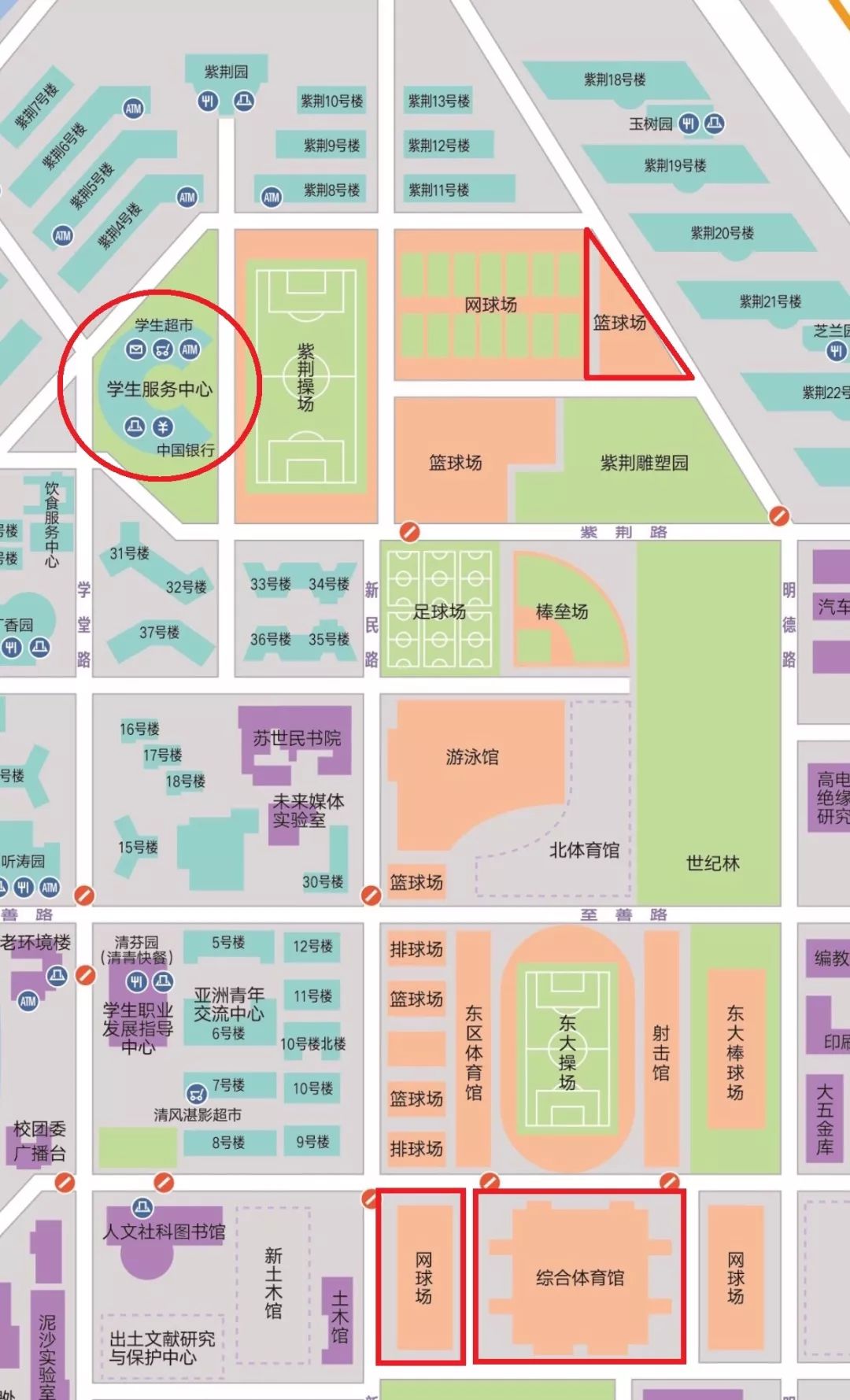 爱你已“九”∣快来领取你的清华报到攻略吧!