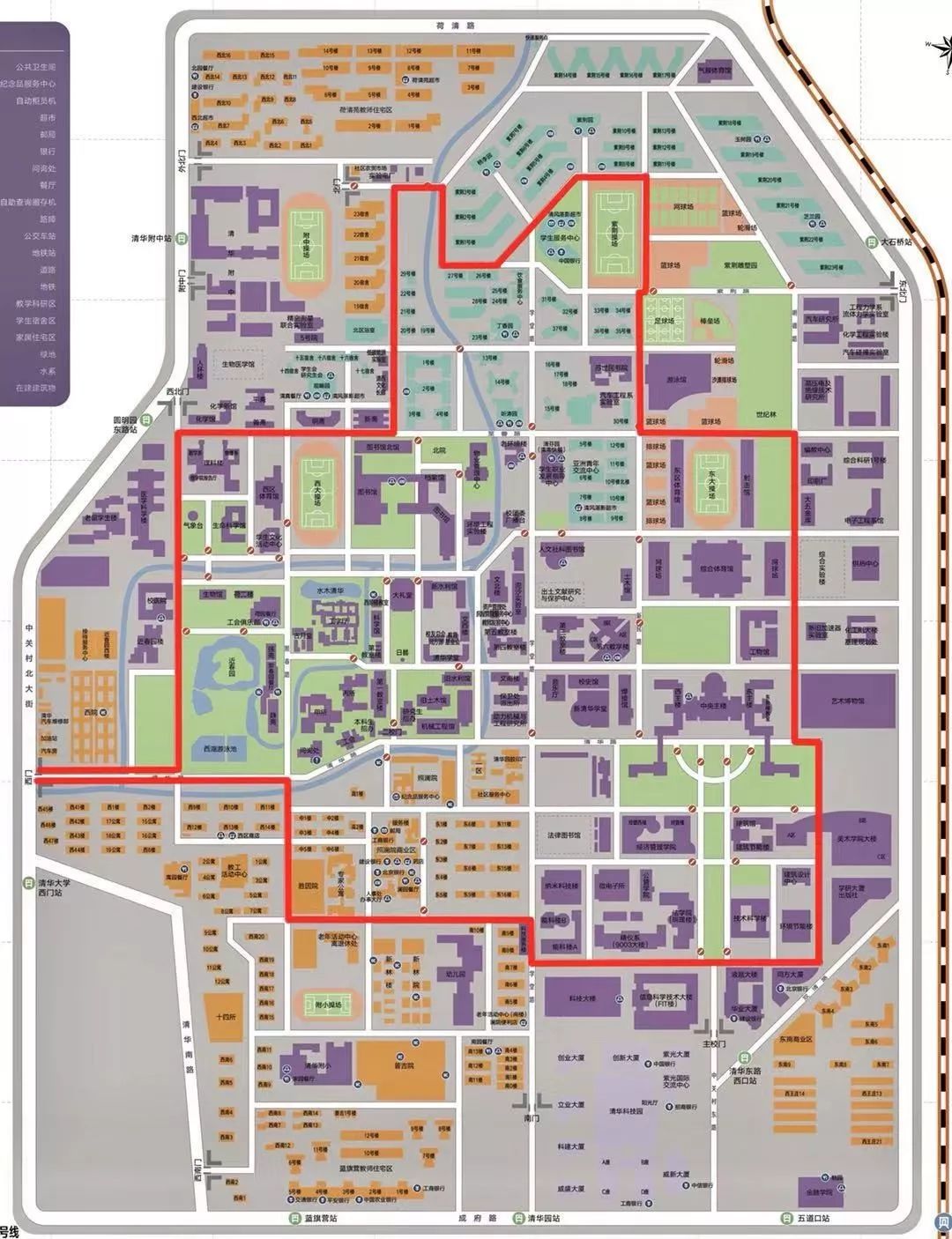 爱你已“九”∣快来领取你的清华报到攻略吧!