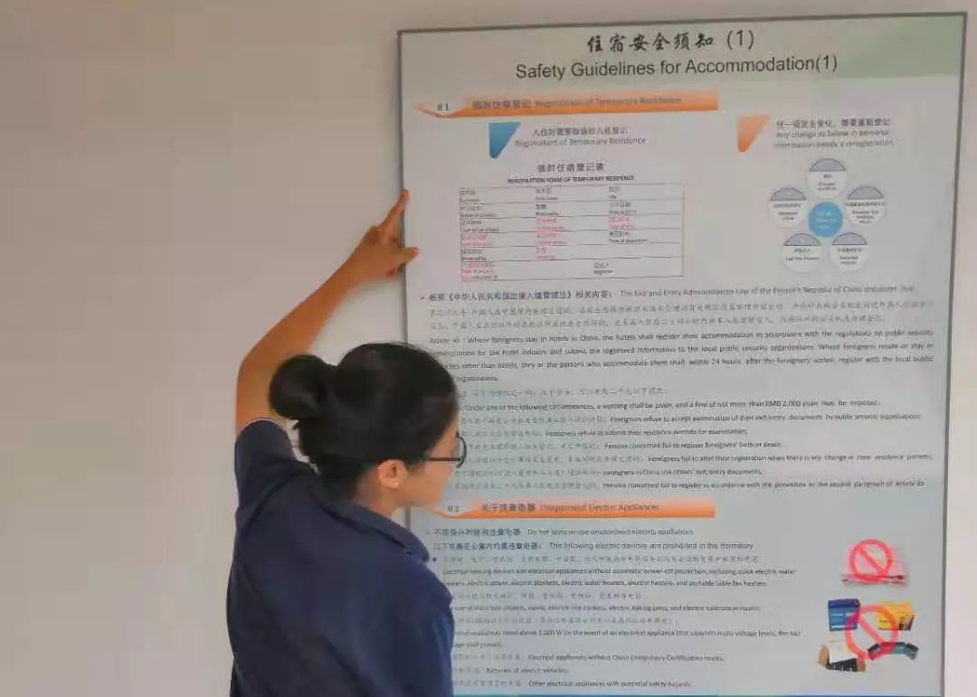 爱你已“九”∣快来领取你的清华报到攻略吧!