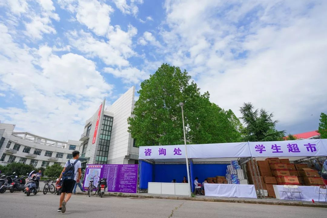 爱你已“九”∣快来领取你的清华报到攻略吧!