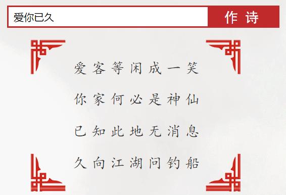 爱你已“九”∣快来领取你的清华报到攻略吧!