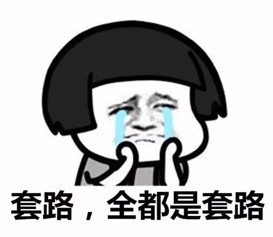 沈佳宜家世,沈佳宜后来怎么了