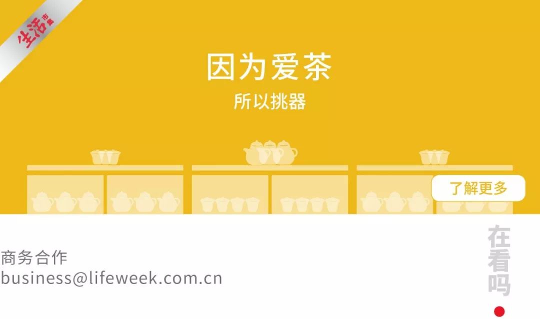 银狼的诱惑小说,银星釉真实图片大全