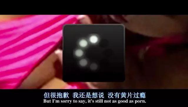 爱惨了完整版后续,爱惨了这个作品怎么样